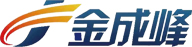 山東天源重工集團(tuán)有限公司