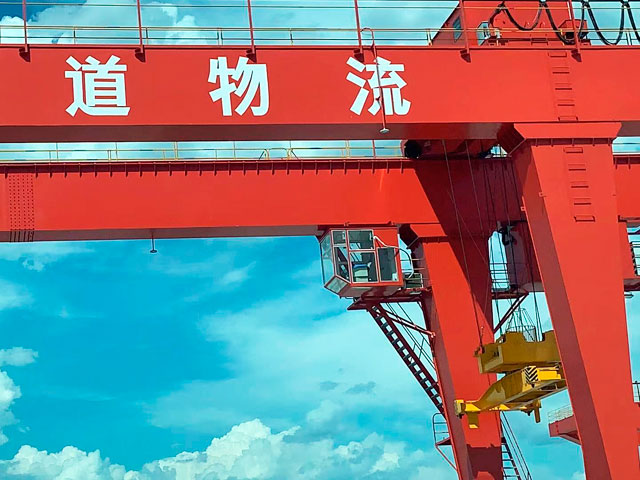 軌道式集裝箱龍門(mén)吊
